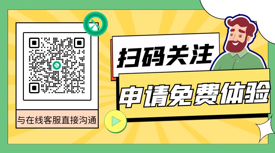 煤礦行業